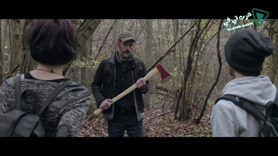 فيلم My Little Sister 2016 مترجم