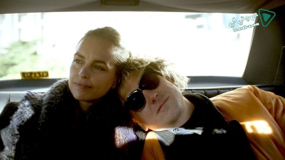 فيلم My Little Sister 2020 مترجم