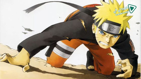 فيلم Naruto Shippuden the Movie 2007 مترجم