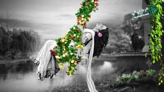 فيلم Nayagi 2016 مترجم