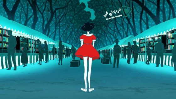 فيلم Night Is Short Walk On Girl 2017 مترجم