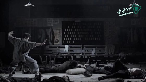 فيلم Once Upon a Time in Shanghai 2014 مترجم