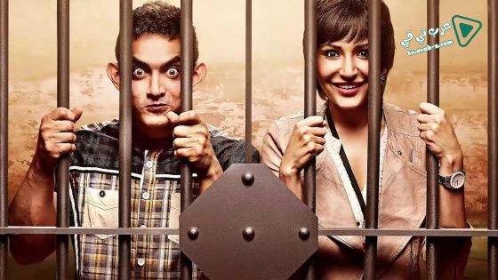 فيلم PK 2014 مترجم