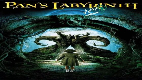 فيلم Pan’s Labyrinth 2006 مترجم