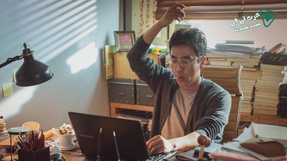 فيلم Perhaps Love 2021 مترجم