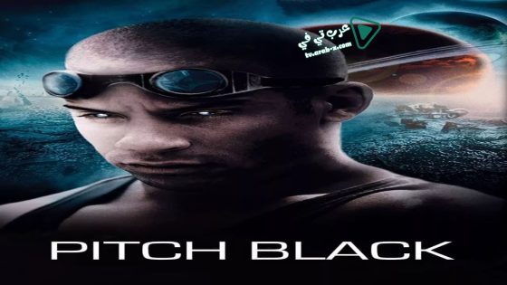 فيلم Pitch Black 2000 مترجم