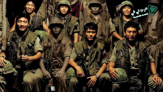 فيلم R Point 2004 مترجم