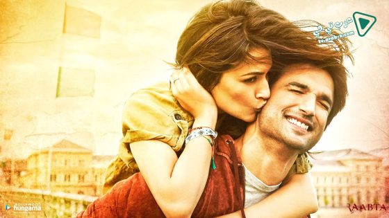 فيلم Raabta 2017 مترجم