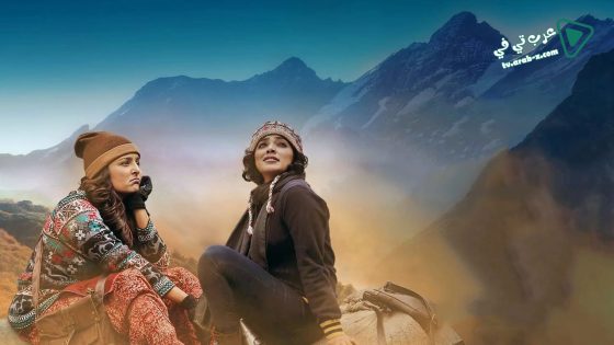 فيلم Rani Padmini 2015 مترجم