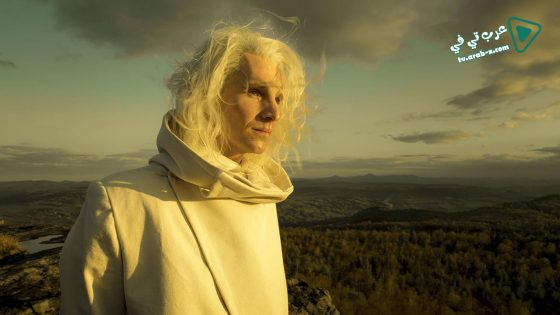 فيلم Ruebezahls Schatz 2017 مترجم