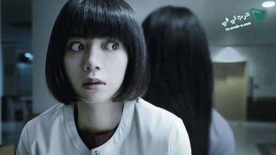 فيلم Sadako 2019 مترجم