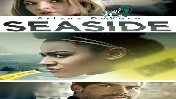 فيلم Seaside 2018 مترجم