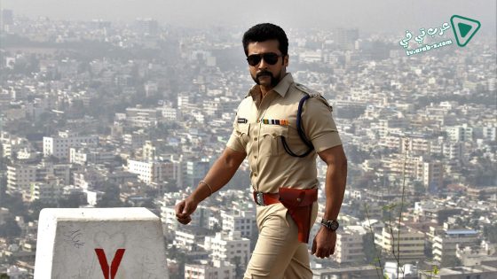 فيلم Singam 3 2017 مترجم