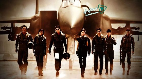 فيلم R2B: Return to Base 2012 مترجم