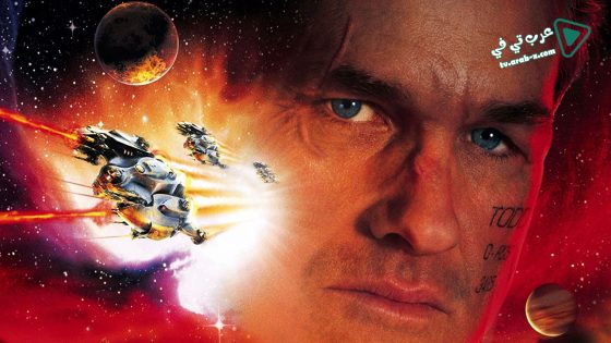 فيلم Soldier 1998 مترجم