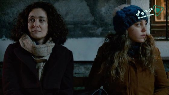 فيلم Something Useful 2017 مترجم