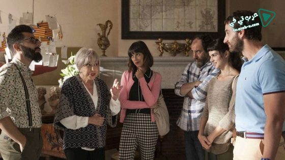 فيلم Spanish Affair 2 2015 مترجم