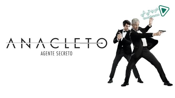 فيلم Spy Time 2015 مترجم