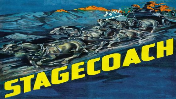 فيلم Stagecoach 1939 مترجم