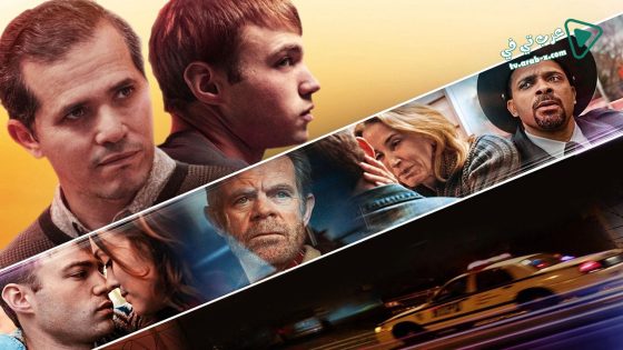 فيلم Stealing Cars 2015 مترجم