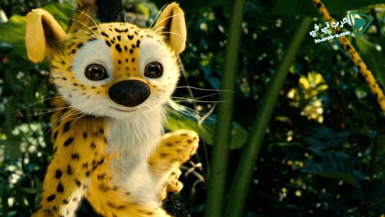 فيلم Sur la piste du Marsupilami 2012 مترجم