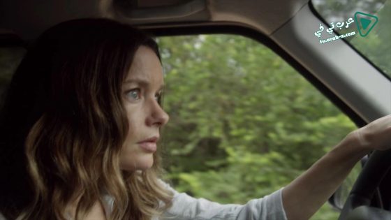 فيلم Taken Heart 2017 مترجم