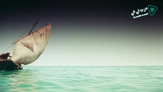 فيلم The Forty-First 1956 مترجم