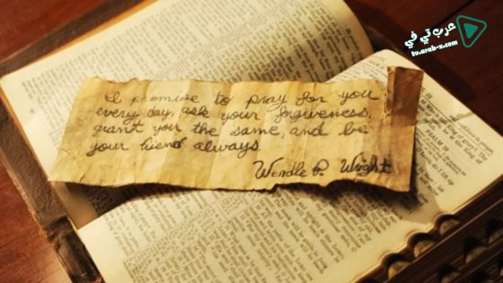 فيلم The Grace Card 2010 مترجم