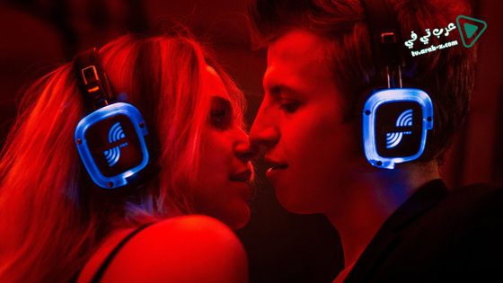 فيلم The Hater 2020 مترجم