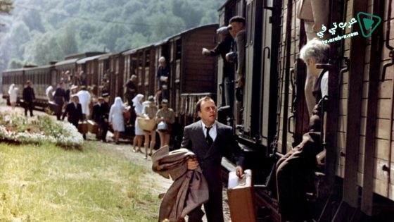 فيلم The Last Train 1973 مترجم