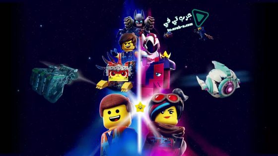 فيلم The Lego Movie 2: The Second Part 2019 مترجم