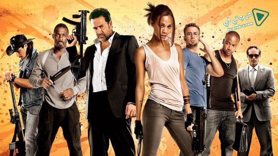 فيلم The Losers 2010 مترجم