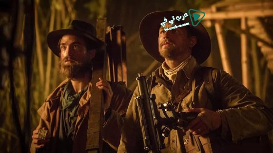 فيلم The Lost City of Z 2016 مترجم