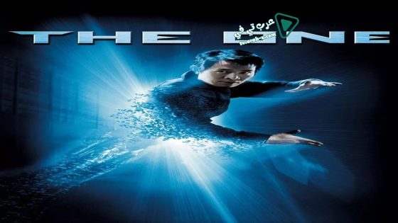 فيلم The One 2001 مترجم