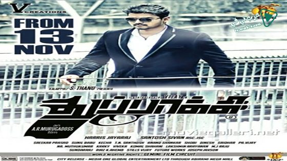 فيلم Thuppakki 2012 مترجم