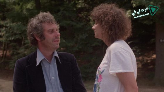 فيلم Tout depend des filles 1980 مترجم