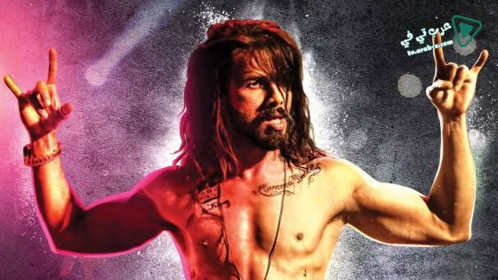 فيلم Udta Punjab 2016 مترجم