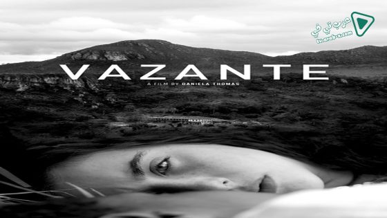 فيلم Vazante 2017 مترجم