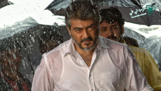 فيلم Veeram 2014 مترجم