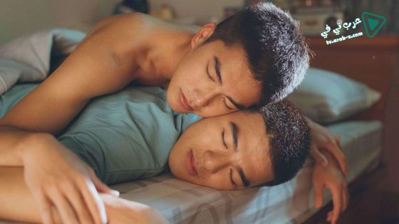 فيلم Your Name Engraved Herein 2020 مترجم