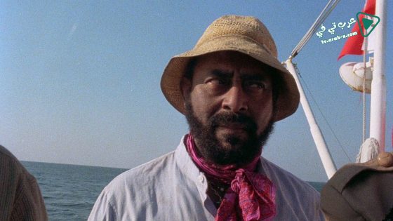 فيلم Zombi Holocaust 1980 مترجم