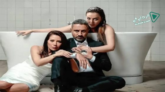 الخائن الحلقة 89