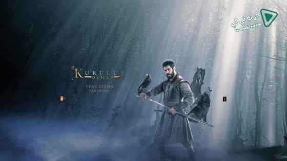 مسلسل المؤسس عثمان الحلقة 194 مترجم – نهاية الموسم