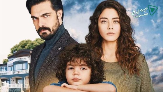 مسلسل الأمانة 2020 الحلقة 508 مترجم