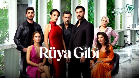 مسلسل مثل الحلم الحلقة 2 مترجم